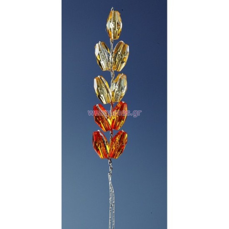 72391712732113-otherimage-550x550