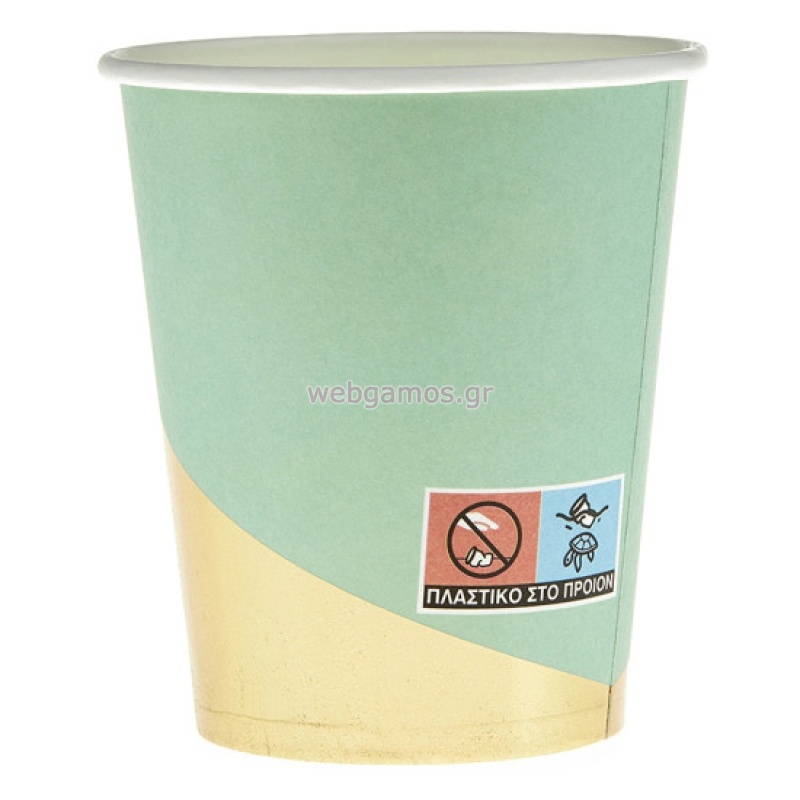 72561712732431-otherimage-550x550