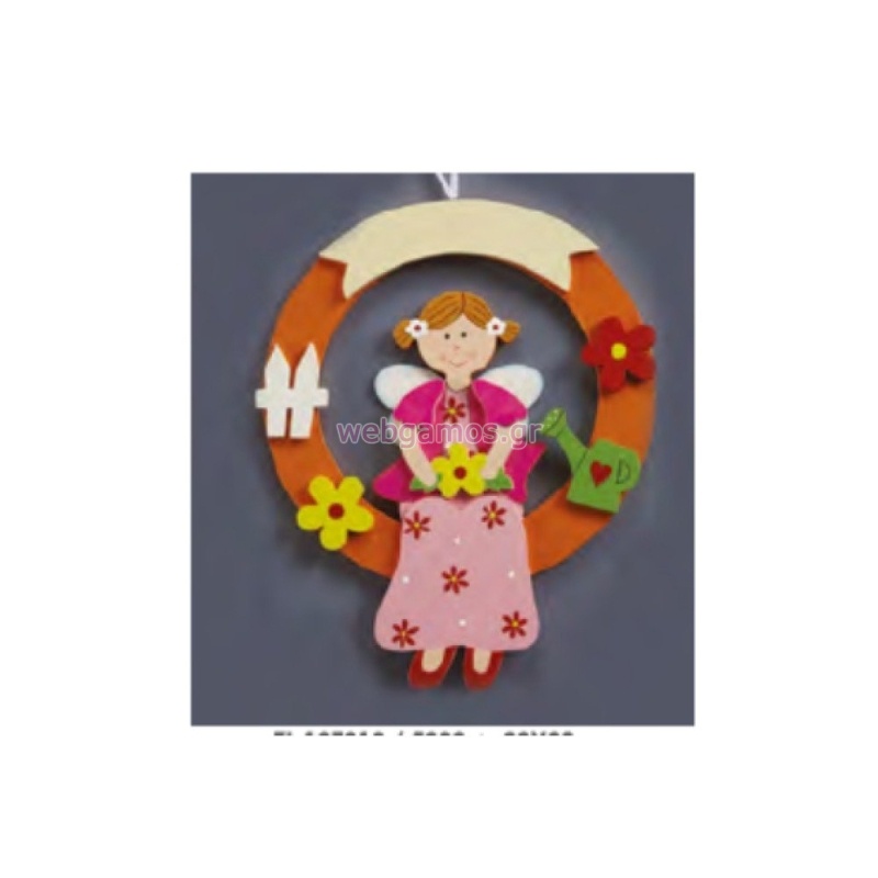 ΞΥΛΙΝΑ ZL10E319