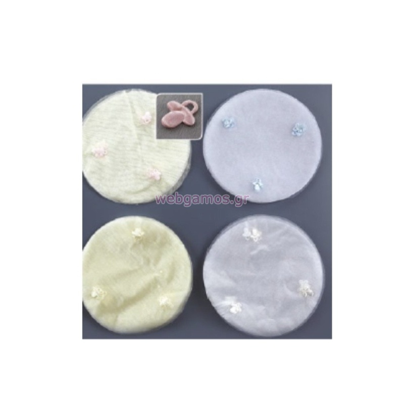 ΒΕΛΟ 25αρι ΠΙΠΙΛΕΣ