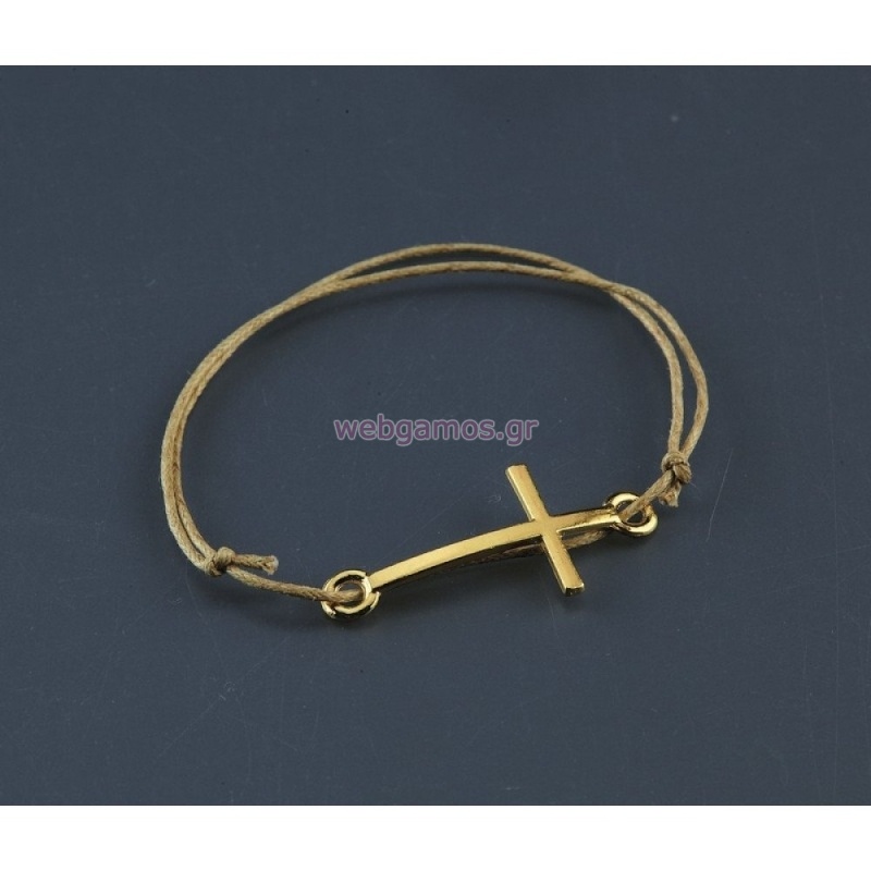 ΜΑΡΤΥΡΙΚΟ NU1619