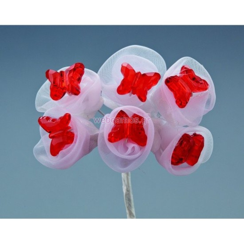 751712732114-otherimage-550x550