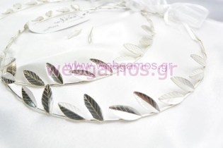 Στέφανα Γάμου ασημένια (751)