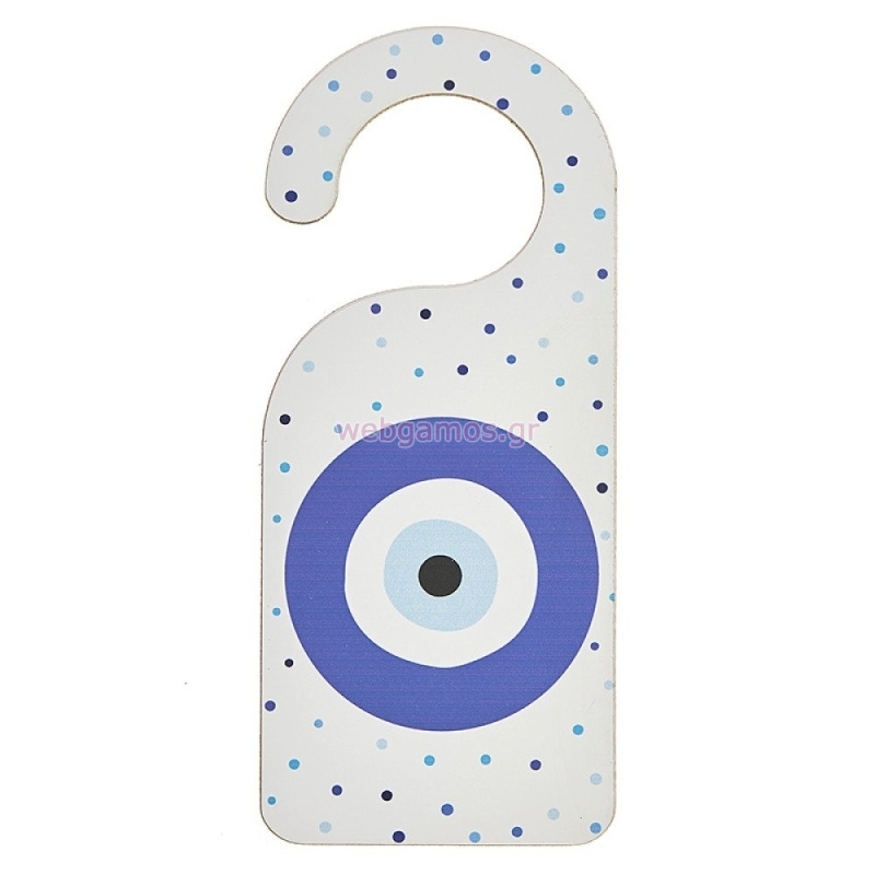 ΞΥΛΙΝΟ ΔΙΑΚΟΣΜΗΤΙΚΟ ΠΟΡΤΑΣ ΜΑΤΙ ΝΒ245