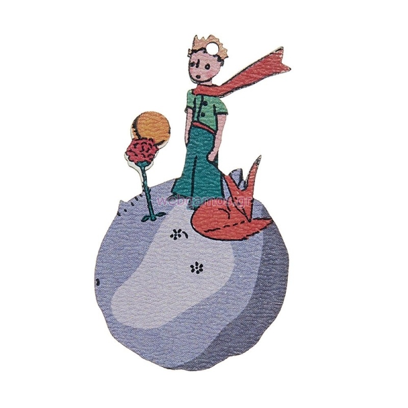 ΜΙΚΡΟΣ ΠΡΙΓΚΙΠΑΣ ΕΚΤΥΠΩΜΕΝΟ 5εκ Κ331