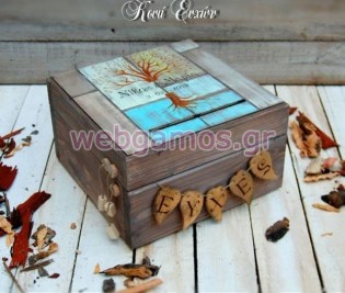 Ξύλινο Κουτί Ευχών γάμου gold and bronze (853478)
