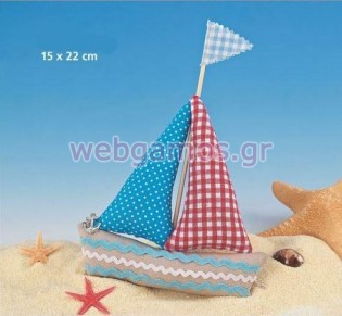 Μπομπονιέρα Υφασμάτινη καραβάκι (7803)