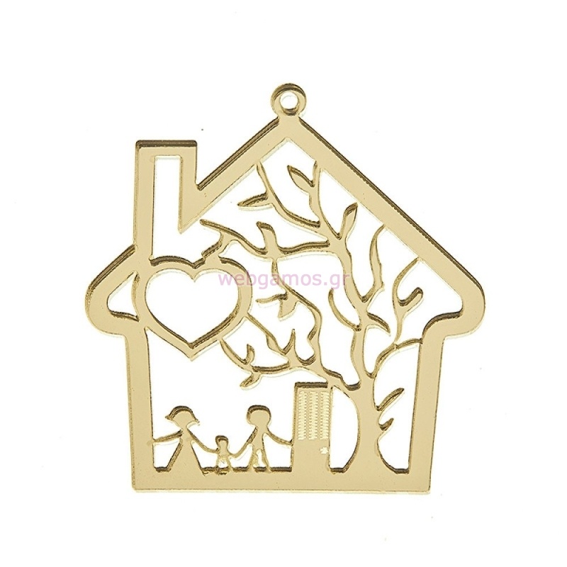 ΠΛΕΞΙ ΣΤΟΙΧΕΙΟ ΣΠΙΤΙ ΟΙΚΟΓΕΝΕΙΑ Κ450 5εκ