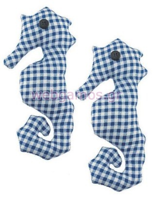 Μπομπονιέρα Υφασμάτινη ιππόκαμπος (7842)