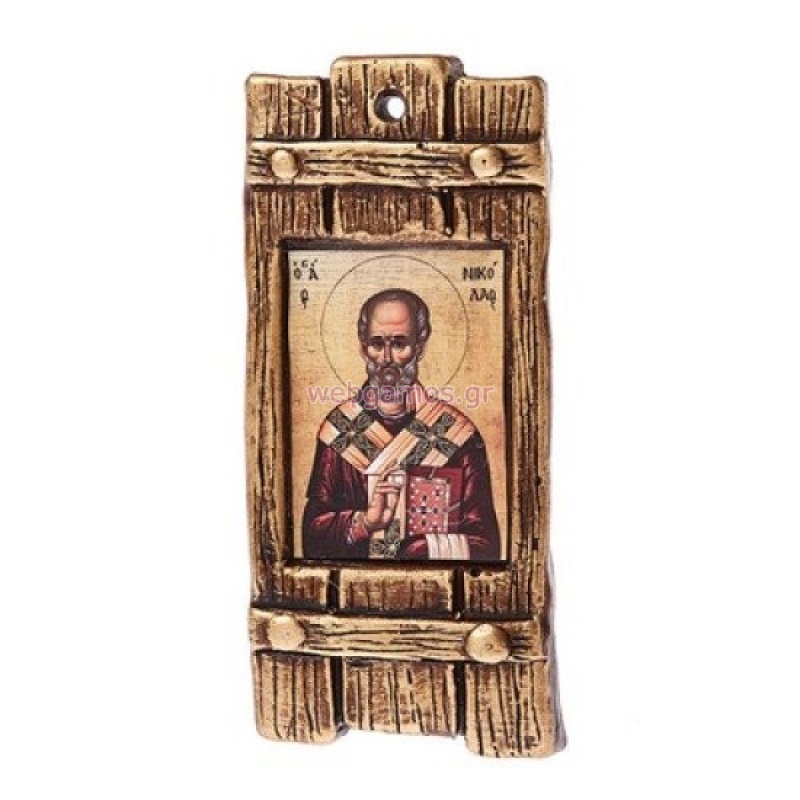 79031712731893-otherimage-550x550