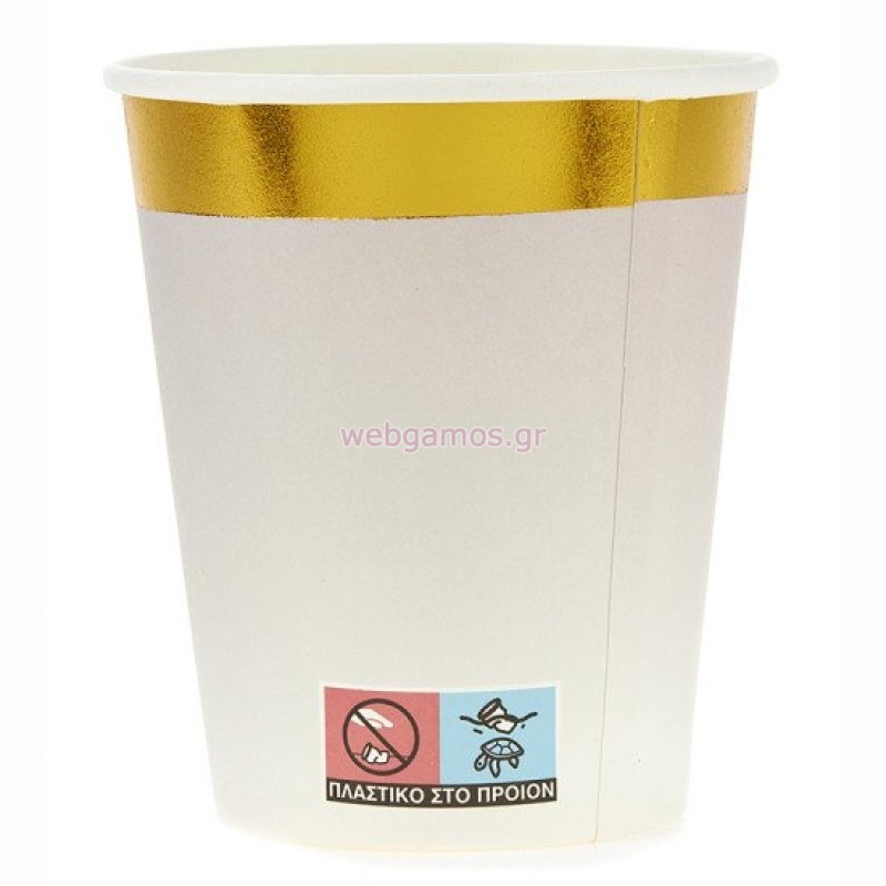 7911712732436-otherimage-550x550