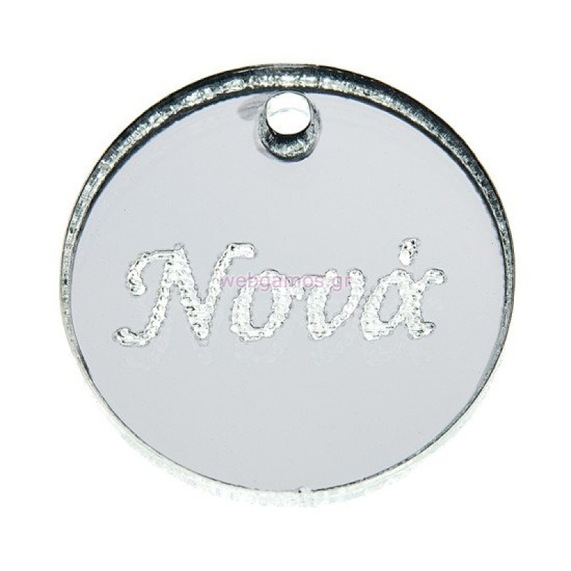 79491712732396-otherimage-550x550