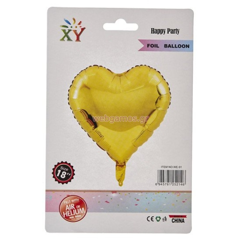 79671712732182-otherimage-550x550