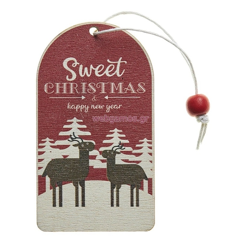 ΞΥΛΙΝΟ ΧΡΙΣΤΟΥΓΕΝΝΙΑΤΙΚΟ ΣΤΟΛΙΔΙ ΡΤ066-2 ΣΕΤ 9τμχ