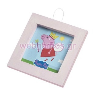 Μπομπονιέρα Καδράκι πέππα γουρουνάκι (Ρ150)