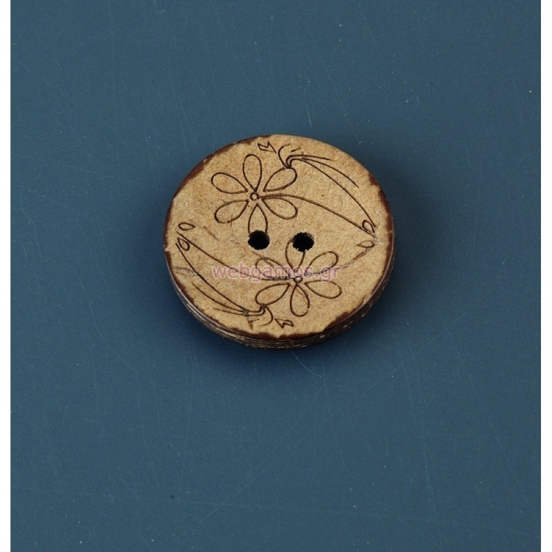 ΚΟΥΜΠΙΑ 2.5cm ΝΚ037