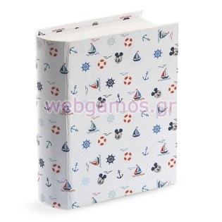 Μπομπονιέρα Βιβλίο κουτί (81466)