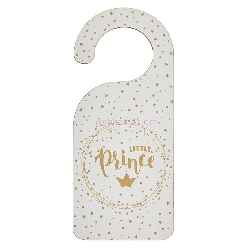 ΞΥΛΙΝΟ ΔΙΑΚΟΣΜΗΤΙΚΟ ΠΟΡΤΑΣ ΠΡΙΓΚΙΠΑΣ ΝΒ243