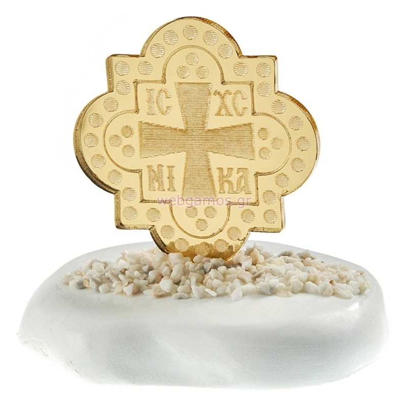 ΒΡΑΧΑΚΙ ΣΤΑΥΡΟΣ Κ349