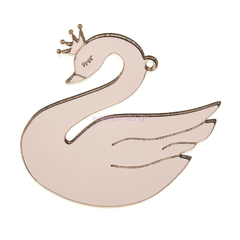 ΠΛΕΞΙ ΣΤΟΙΧΕΙΟ ΚΥΚΝΟΣ 5εκ Κ470 ΡΟΖ-ΧΡΥΣΟ