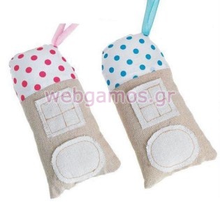 Μπομπονιέρα Υφασμάτινη σπιτάκι (8248)