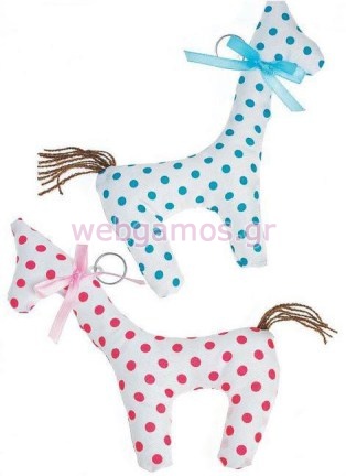 Μπομπονιέρα Υφασμάτινη καμηλοπάρδαλη μπρελόκ (8251)