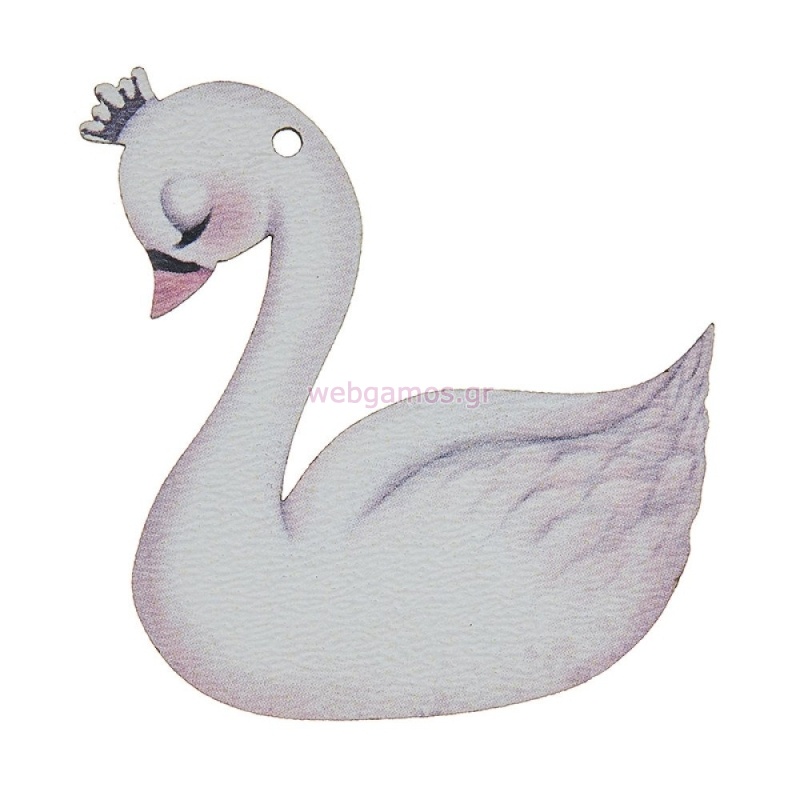 ΚΥΚΝΟΣ ΕΚΤΥΠΩΜΕΝΟ 5εκ Κ333