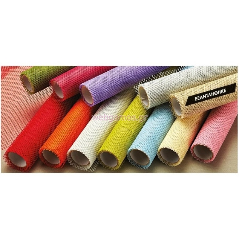 ΡΟΛΟ ΔΙΧΤΥ ΒΑΜΒΑΚΕΡΟ