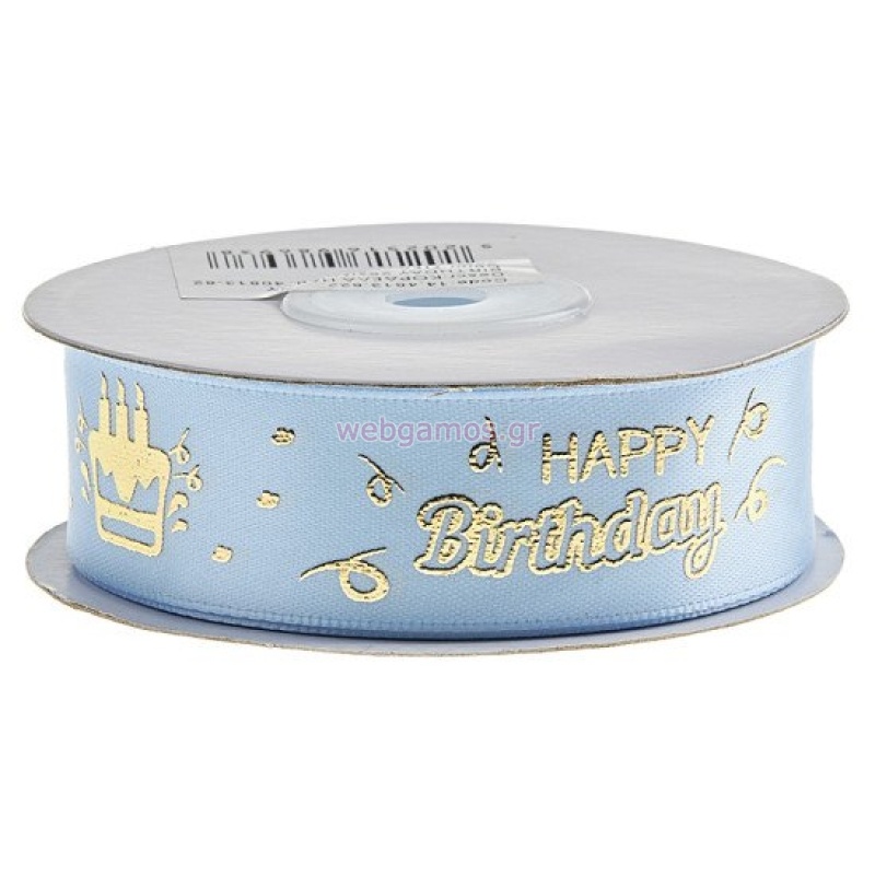 82911712731932-otherimage-550x550