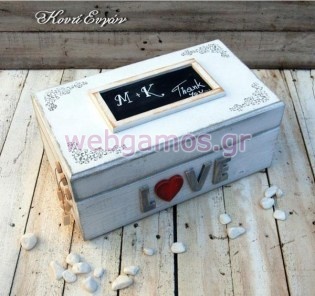 Ξύλινο Κουτί Ευχών γάμου love (853490)