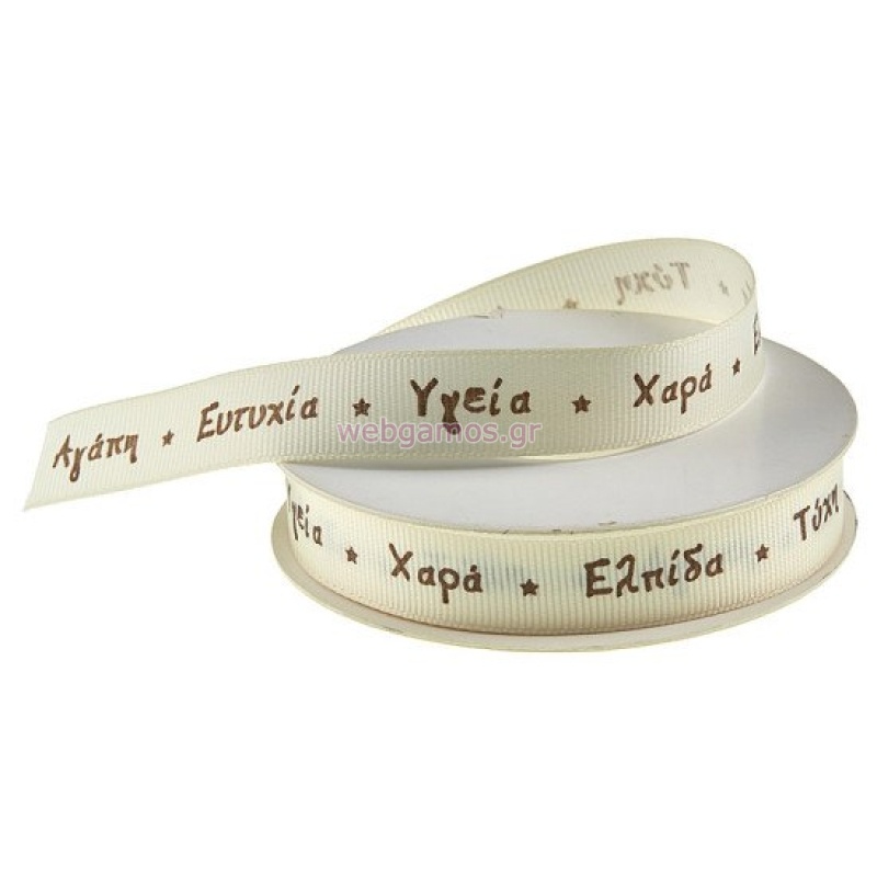 83241712731936-otherimage-550x550