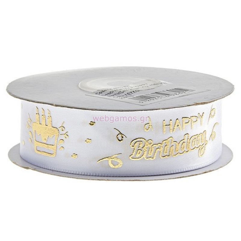 83681712731932-otherimage-550x550