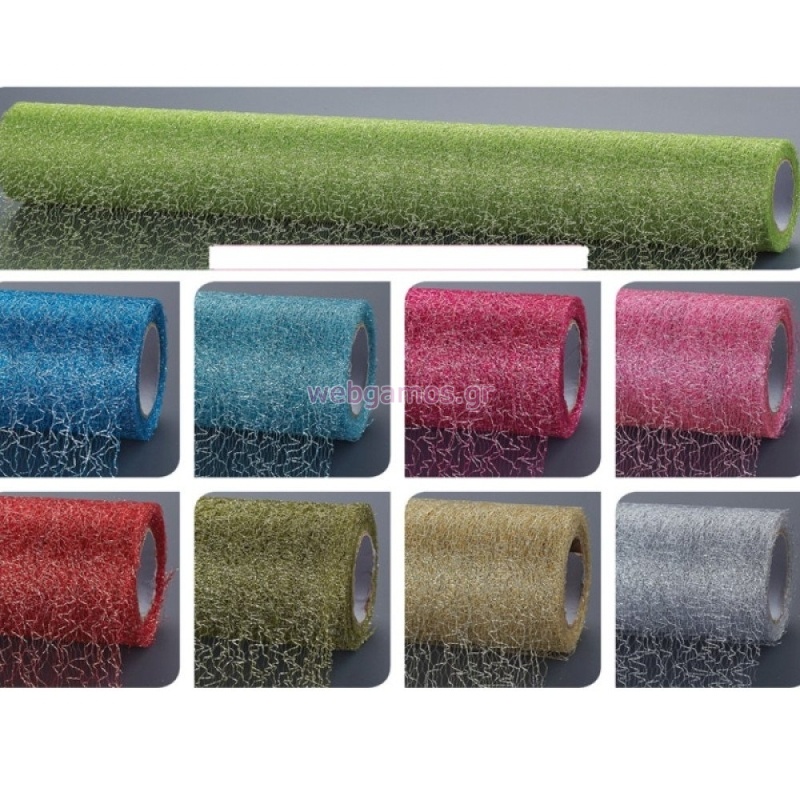 ΡΟΛΟ ΝΗ2001 48cm X 10m