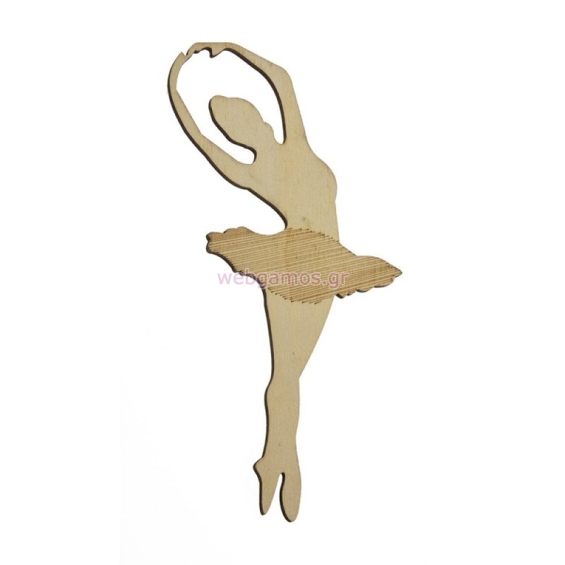 ΜΠΑΛΑΡΙΝΑ NU1906 11εκ