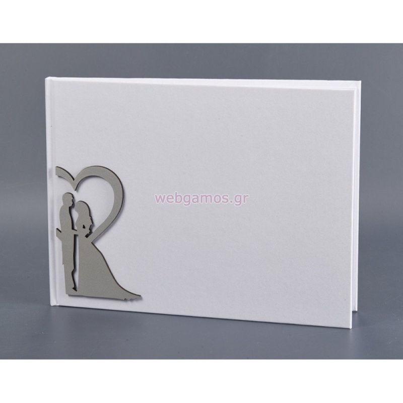 ΕΥΧΟΛΟΓΙΟ ΕΥΓ767 ΛΕΥΚΟ