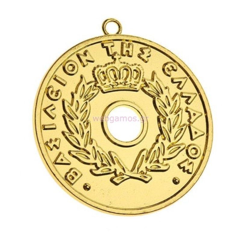 84751712731804-otherimage-550x550