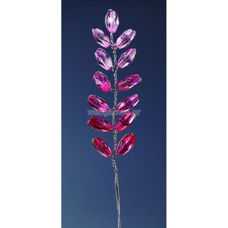 84791712732113-otherimage-550x550