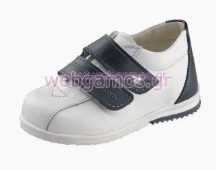 Βαπτιστικό Παπούτσι (849)