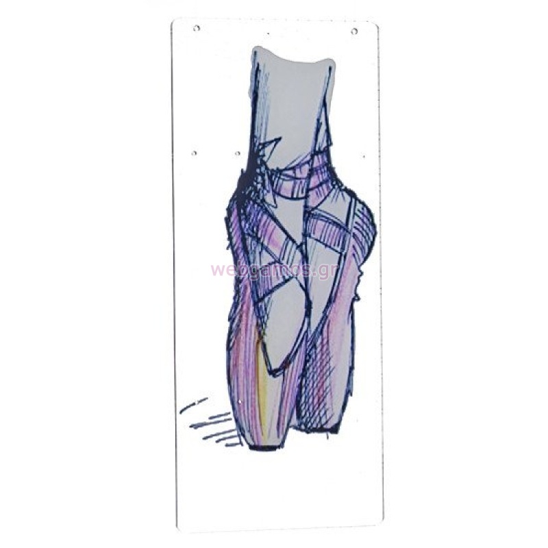 8581712732531-otherimage-550x550