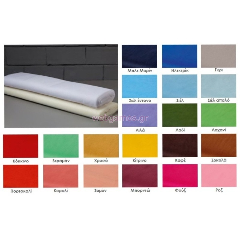 Τούλι Μέτρου Λιζιόν