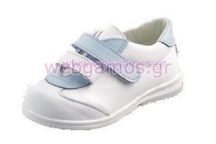 Βαπτιστικό Παπούτσι (864)