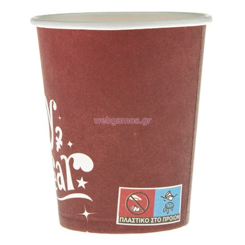 86681712732428-otherimage-550x550