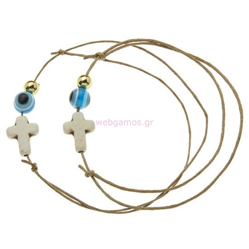 86801712732144-otherimage-550x550