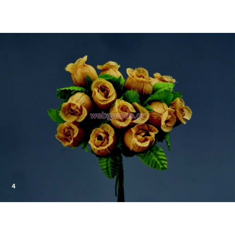 87031712732640-otherimage-550x550