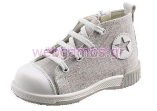 Βαπτιστικό Παπούτσι (872)