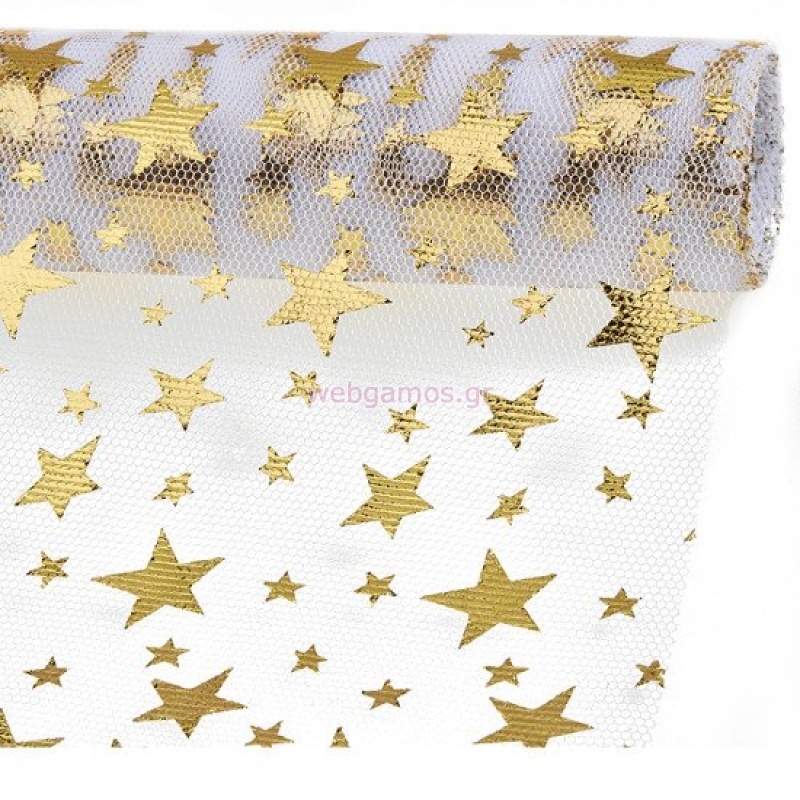 87701712732515-otherimage-550x550