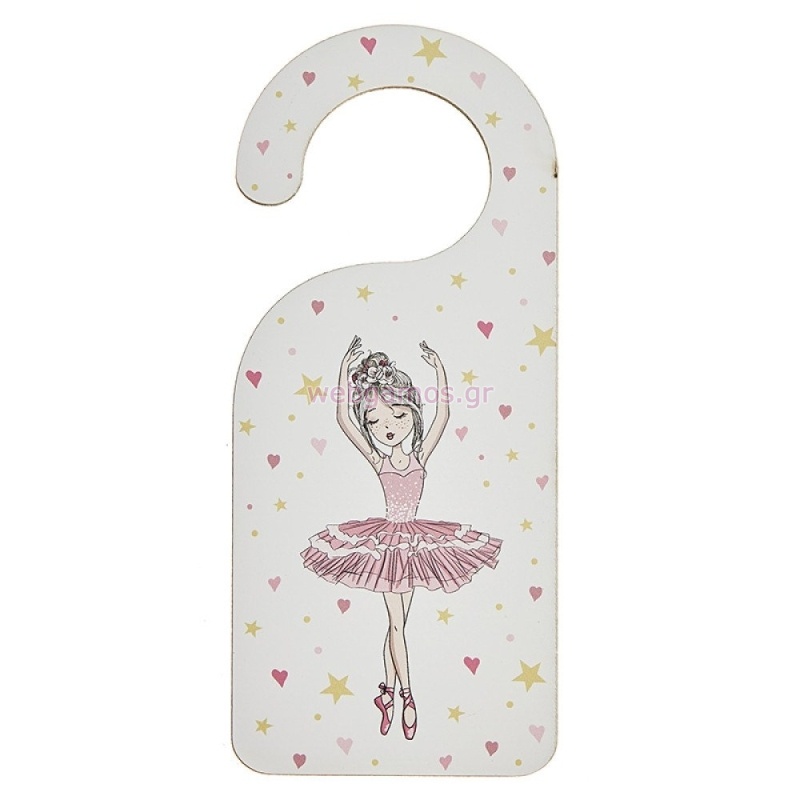 ΞΥΛΙΝΟ ΔΙΑΚΟΣΜΗΤΙΚΟ ΠΟΡΤΑΣ ΜΠΑΛΑΡΙΝΑ ΝΒ250