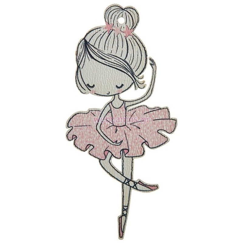 ΜΠΑΛΑΡΙΝΑ ΕΚΤΥΠΩΜΕΝΟ 22εκ Κ254