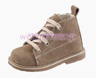 Βαπτιστικό Παπούτσι (879)