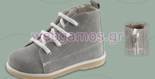 Βαπτιστικό Παπούτσι (879)